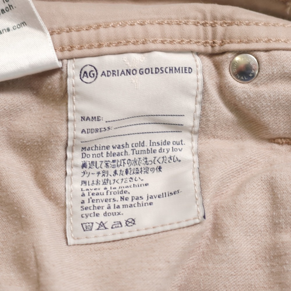 Adriano Goldschmied The Protege Straight Leg Men's Tan Lightweight Jeans 41 / 35 - Picture 11 of 13
